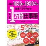 514yc3tUD1L._SL500_AA240_.jpg