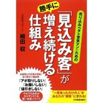 51WCeXYJ9PL._SL500_AA300_.jpg
