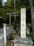 神戸神社10.05.04.jpg