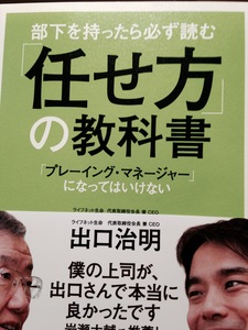 写真 2014-03-28 22 02 25.jpg