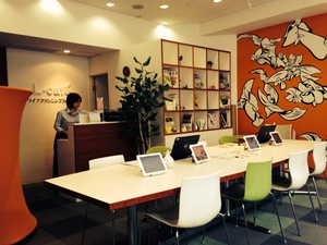 写真 2014-06-21 14 26 30.jpg