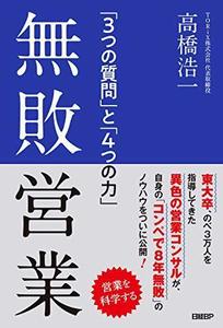 51879Y0lPcL.jpg