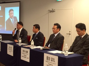 写真 2015-01-17 13 28 43.jpg