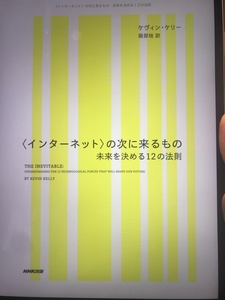 写真 2018-06-16 12 09 36.jpg