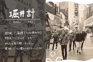 写真 2018-12-26 9 04 21.jpg