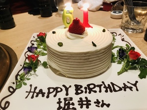 写真 2019-07-26 19 43 44 (1).jpg