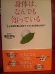 P1000202.jpg