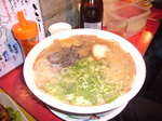 P1000208.JPG