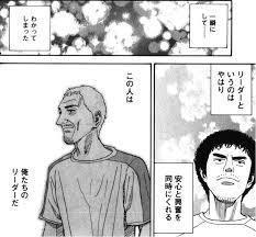 index.リーダーjpg.jpg