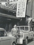 s-P1010992.jpg